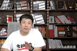 开云app什么时候上线的截图2